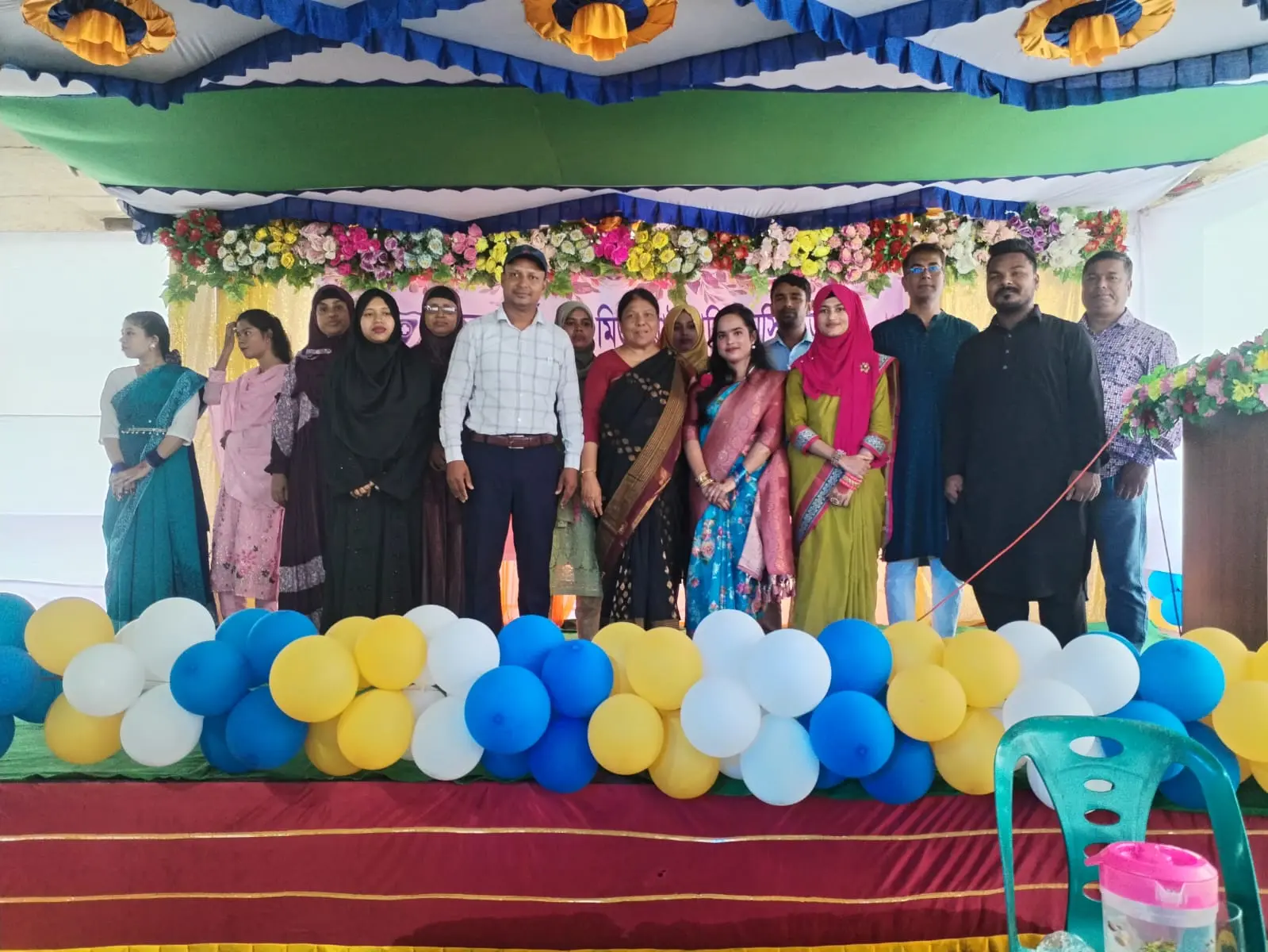 Fortune Nursing & Midwifery Institute